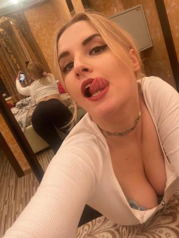 Диана